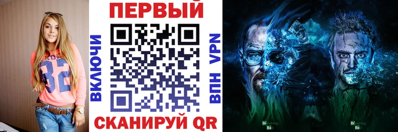 Amphetamine 98%  Агидель 