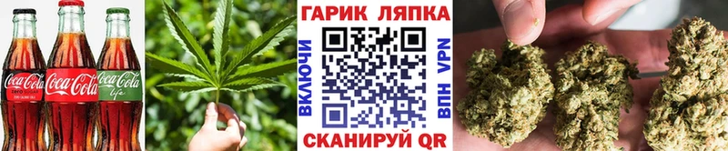 Canna-Cookies марихуана  закладки  Агидель 