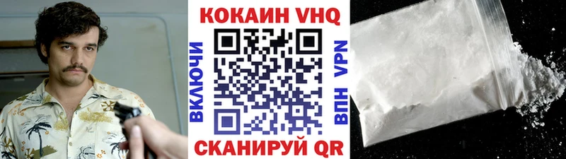 КОКАИН 98%  Агидель 