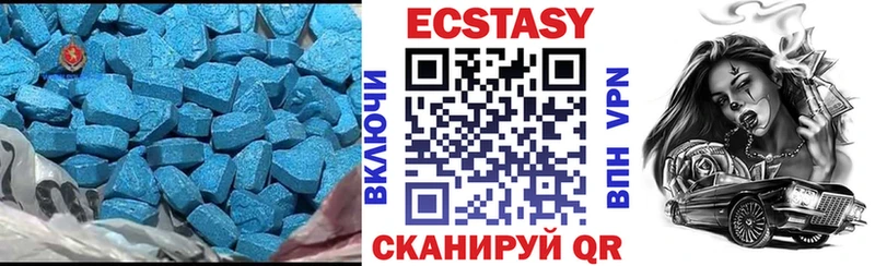 shop телеграм  Агидель  Ecstasy круглые 