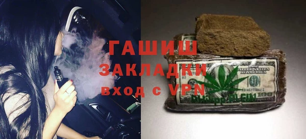 прущий лед Нея