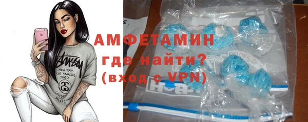 прущий лед Нея
