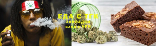 твердый Анжеро-Судженск