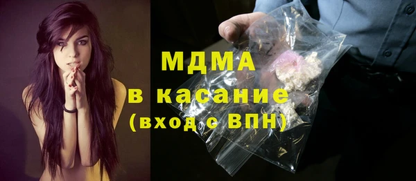 ALPHA-PVP Нефтегорск
