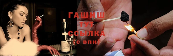 прущий лед Нея