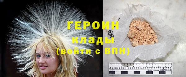 винт Аша
