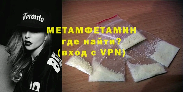 прущий лед Нея