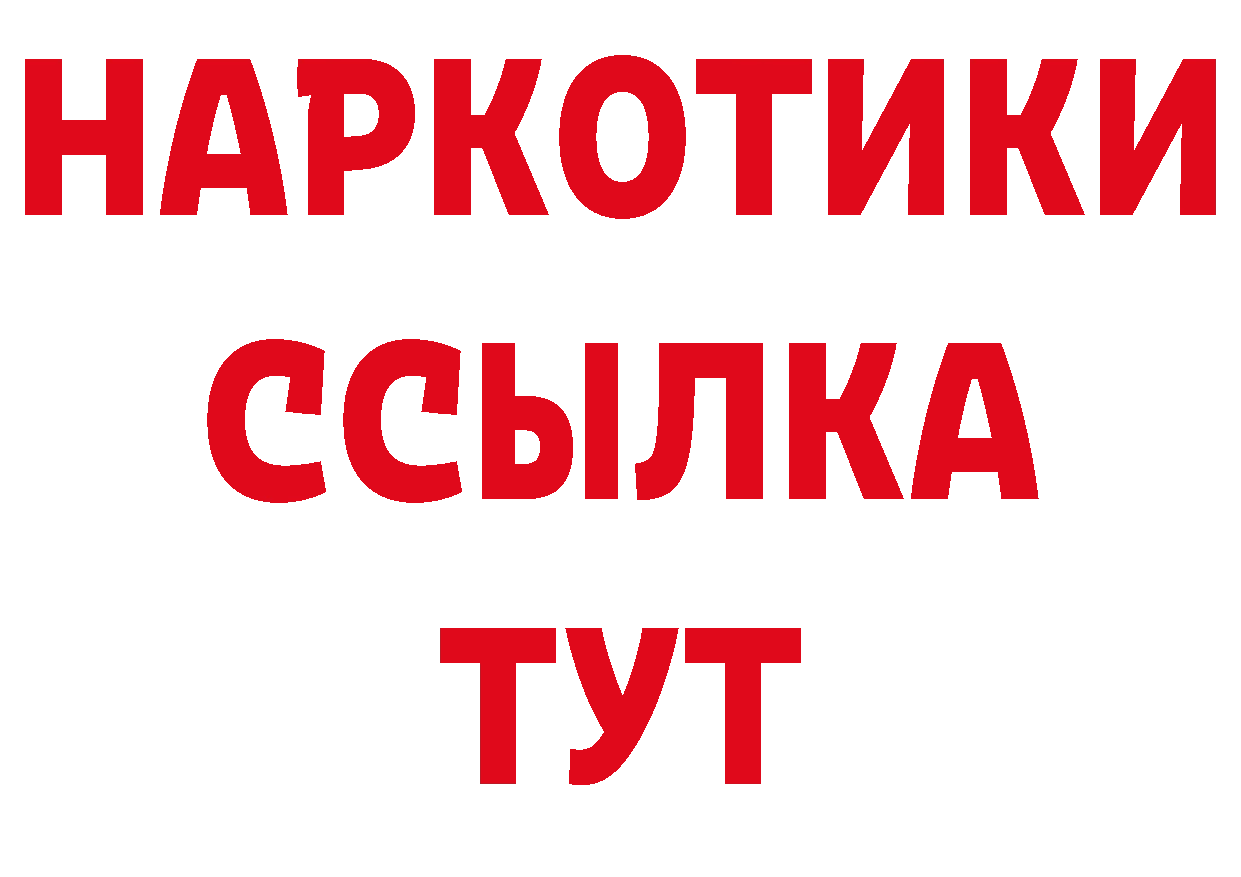 МЕФ 4 MMC как войти дарк нет ссылка на мегу Агидель
