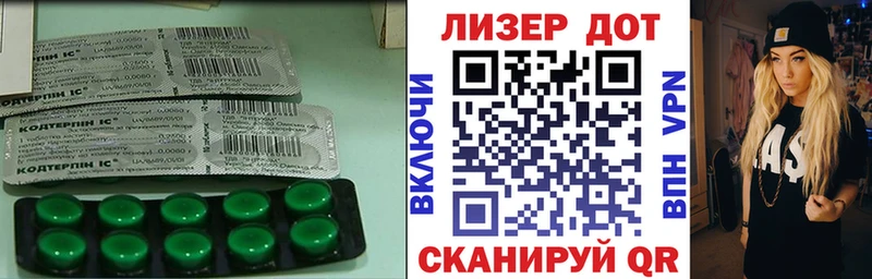 наркошоп  Агидель  ЛСД экстази ecstasy 
