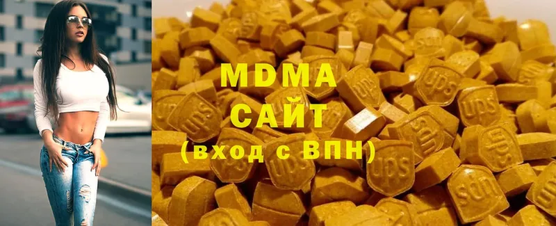 omg ссылка  Агидель  MDMA Molly  дарнет шоп 